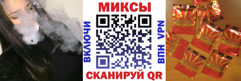 нарко площадка наркотические препараты  Карталы  Бутират бутандиол  как найти закладки 