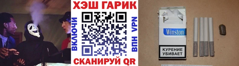 ГАШИШ Premium  Карталы 