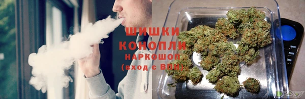 метадон Бронницы