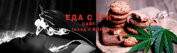 метадон Бронницы