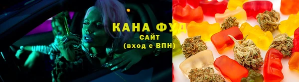 метадон Бронницы
