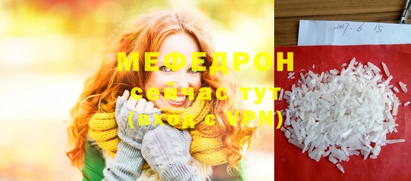 спайс Семёнов