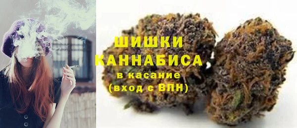 метадон Бронницы
