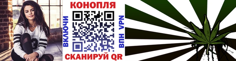 Шишки марихуана MAZAR  Карталы 
